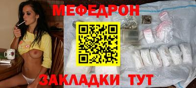 сатива Новозыбков