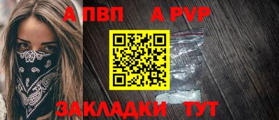 дмт Новокубанск