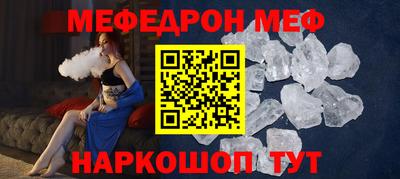 сатива Новозыбков