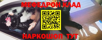 дмт Новокубанск