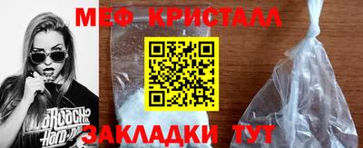 дмт Новокубанск