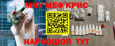 сатива Новозыбков