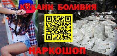 сатива Новозыбков