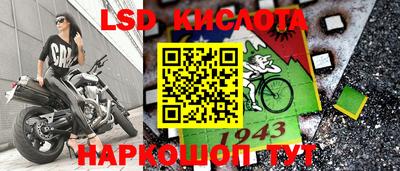 ПСИЛОЦИБИНОВЫЕ ГРИБЫ Новодвинск