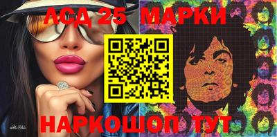 ALPHA-PVP Обнинск