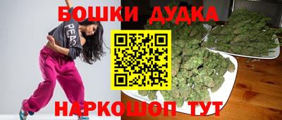 ПСИЛОЦИБИНОВЫЕ ГРИБЫ Новодвинск