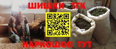 дмт Новокубанск