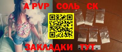 круглые Нягань