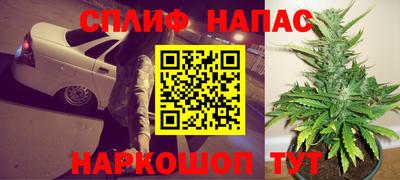 ПСИЛОЦИБИНОВЫЕ ГРИБЫ Новодвинск