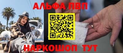 дмт Новокубанск