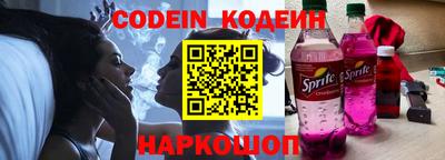 круглые Нягань