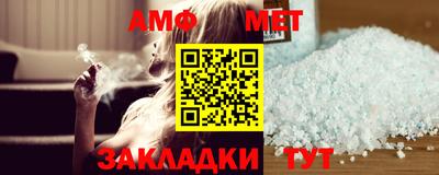 ПСИЛОЦИБИНОВЫЕ ГРИБЫ Новодвинск
