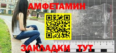 дмт Новокубанск