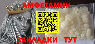 дмт Новокубанск