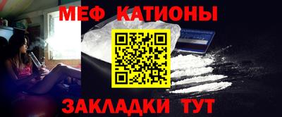 ПСИЛОЦИБИНОВЫЕ ГРИБЫ Новодвинск