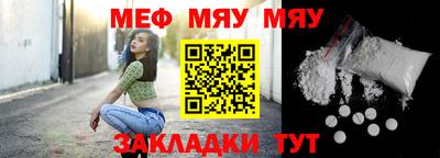 дмт Новокубанск
