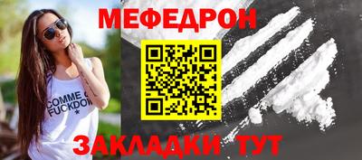 круглые Нягань
