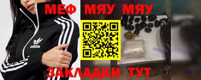 ПСИЛОЦИБИНОВЫЕ ГРИБЫ Новодвинск