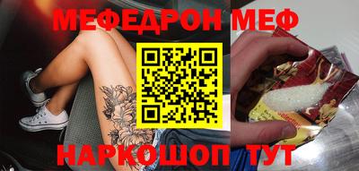 сатива Новозыбков
