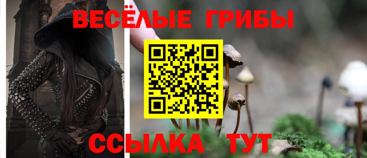 Метадон  Вход с VPN  Солнечногорск  ГАШ  КОКАИН  Мефедрон кристаллы 