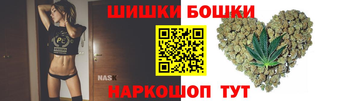 МАРИХУАНА Amnesia  Вход с VPN  МАРИХУАНА AK-47  Солнечногорск 